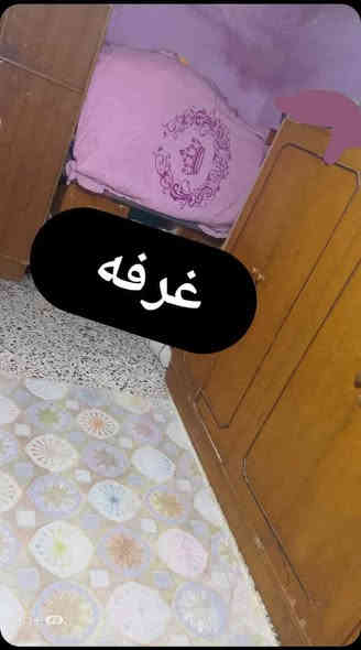 بيت تجاوز للببع ومساحته 70متر  والسعر 29 وبي مجال العنوان الامين  الثانيه شارع البداله قرب مركز شرطه الامين ***********
