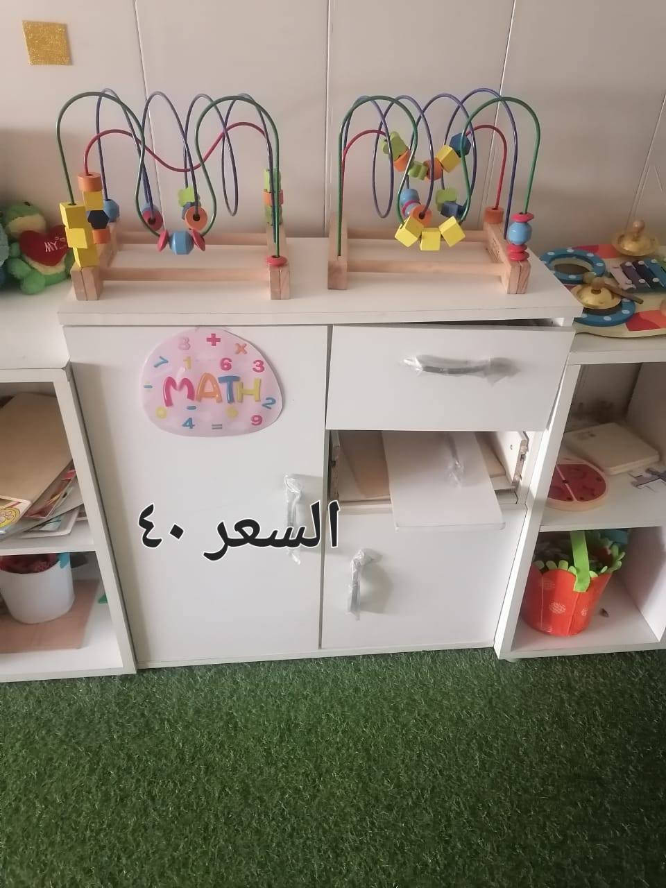 أثاث روضة متكاملة للبيع
المكان كربلاء


**إذا كنت صاحب هذا الإعلان وتريد حذفه لأي سبب، رجاءا أرسل رسالة إلى الدعم الفني**