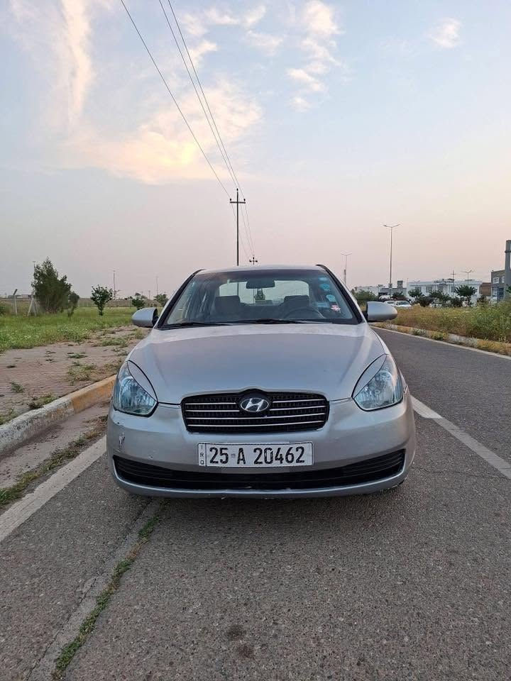 هونداي اكسنت 
موديل 2008 بعدها بلادي سياره 
ماشيه 234 km
سياره بيها 3 قطع صبغ رش فقط بدون معجون 
بدون ضربه بدون بارد 
محرك وكير بلادي بشرط مامفتوح 
صدر جديد تايرات جديد 
شاشه وكامره 
تبريد ثلاجه
رقم وفحص وسنويه جديد بأسمي سياره تريد تحويل تريد وكاله 
رقمها كركوك مشروع وطني 
السعر  76 ورقه  
الرقم ***********
