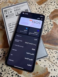 تيكنو بوڤا 7 • مكفول • حي التراث