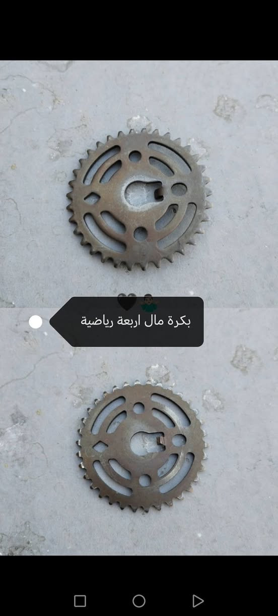للبيع تزويد ماكس و سكنس عام كلمن وسعرة مكاني جسر ديالى القديم شارع 70 وهاذة رقمي *********** توصيل موجود الكل المحافضات
