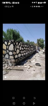 يا الله يا الله بسم الله الرحمن الرحيم السلام عليكم مكتب شريفه بنت الح...