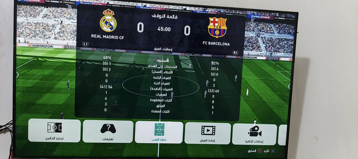 بلي فوار مهكر نضيف وياء يوبيس ويدات ثنين بكاني حي وار سعر 225 رقمي ***********
