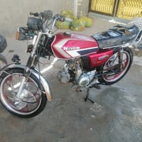 هوندا • سي جي ١٠٠ • مكاتبة