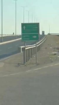 فلوجه الزويه • ١٥٠٠م • طابو زراعي