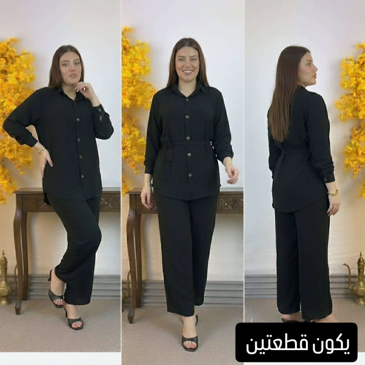 لأن محرم على الأبواب.. جهزنا الكم القطعة اللي تفيدكم وتريحكم 🖤🔥
سيت أسود كشخة ونزك، قماش بارد وعملي لكل مشاويرج والتزاماتج.
الحجز مفتوح الآن، ارسلي القياس على الخاص 🛒
​📐 القياسات المتوفرة: 40 | 42 | 44 | 46 | 48


**إذا كنت صاحب هذا الإعلان وتريد حذفه لأي سبب، رجاءا أرسل رسالة إلى الدعم الفني**