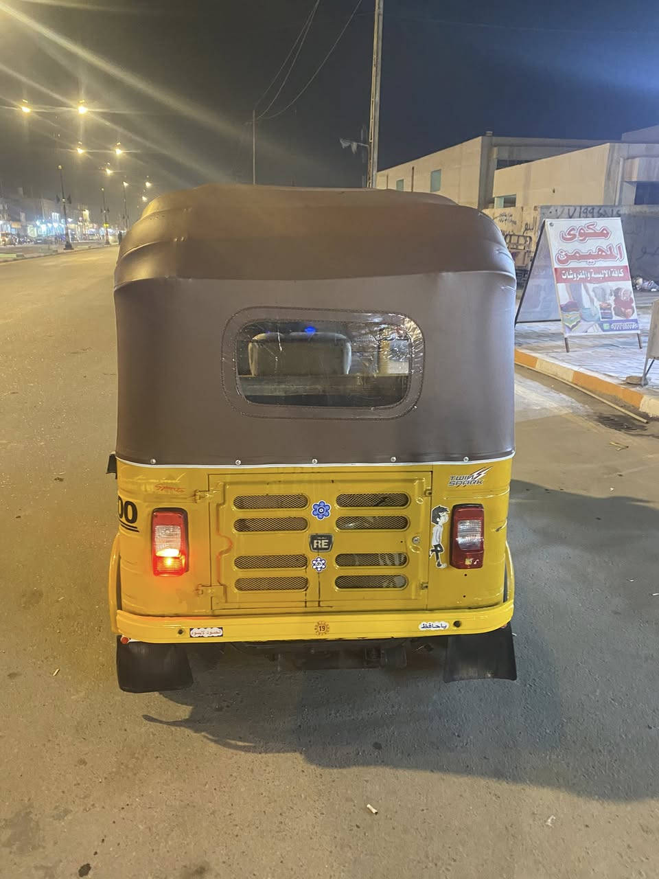 السلام عليكم تكتك ٢٠ شهر ١٢ رقم وسنويه شراي اتصل ***********
