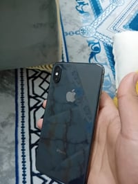 اكس ماكس • بطارية ٧٥ • سامراء