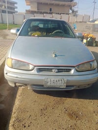 النترا • تحويل مباشر • شرط