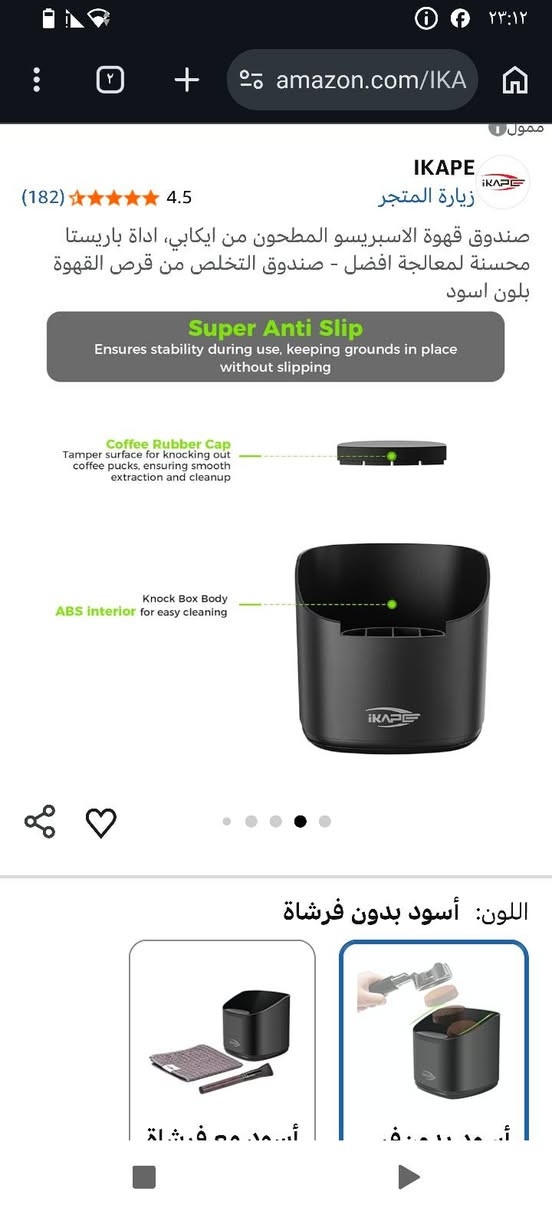 متوفر قطعه ماركة للي تريده ينطي سعر


**إذا كنت صاحب هذا الإعلان وتريد حذفه لأي سبب، رجاءا أرسل رسالة إلى الدعم الفني**