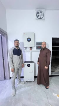 طاقة شمسية • العلـم تكريت • ١٦/٢٠ أمبير