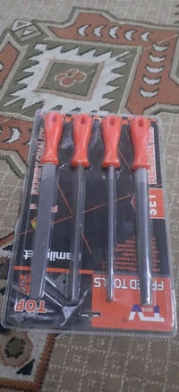 مبرد زيوت • ميسان • قرب محطة