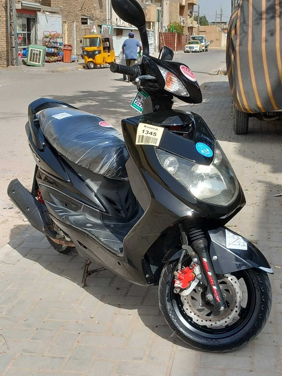 سلام عليكم....
دراجه سكنس فحل  للبيع رمبه صارله شهر 🛵سكليتر خطين 
دراجه شلعه معدل كه


**إذا كنت صاحب هذا الإعلان وتريد حذفه لأي سبب، رجاءا أرسل رسالة إلى الدعم الفني**