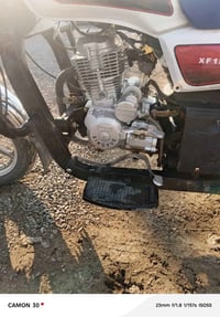 ستوته ٢٠٢٥ • محرك ٢٠٠ • قضاء الخالص