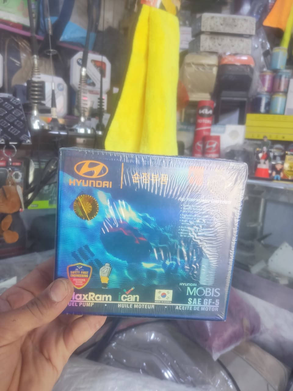 فيت بم اصلي وكاله كل الاسعار فقط 
ب١٤الف


**إذا كنت صاحب هذا الإعلان وتريد حذفه لأي سبب، رجاءا أرسل رسالة إلى الدعم الفني**