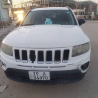 كومباس ٢٠١٦ • دفع رباعي • النجف