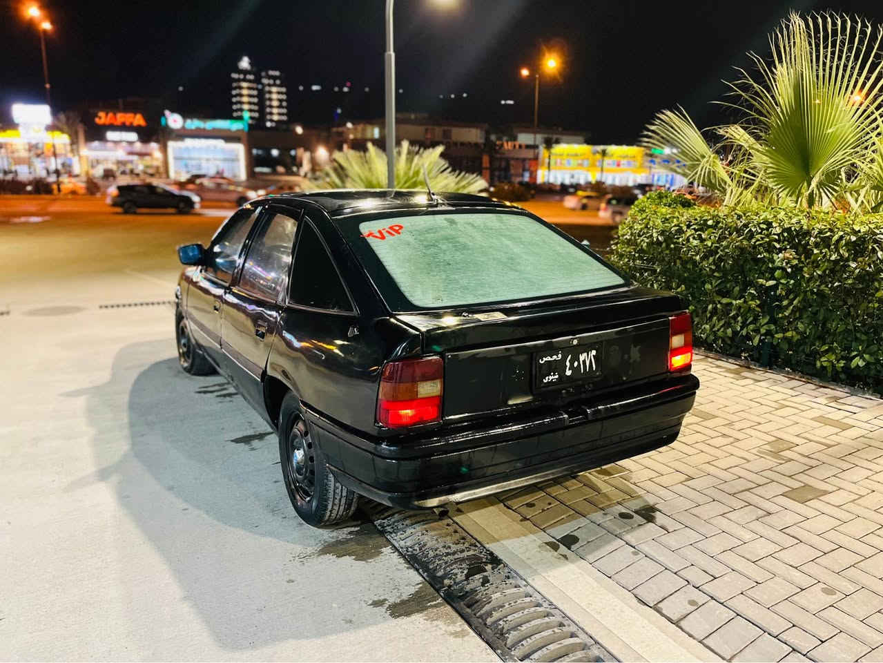 ئۆپڵ ڤیکترا مەکینە ٢٠ 
گێرو مەکینە بەشەرت١٩٩١ 
 تەقەورەقە بەشەرت 
کامل پێشیم تازە داگرتوە
کارەبای بەشەرت لایت زینۆن
جوانکاری بۆ کراوە
داعمو لێدراوی نیە
سەنەوی و پاکانە وەکالەی بۆ کراوەتەوە
ئەوەلیاتی بەشەرت هەرزەی بۆ کراوە

سعر ١٨ گەڵاو مەعامەلە 
ناو نیشان سلێمانی 
ژم. *********** السليمانية, العراق
