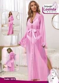 لانجيري بيج • مقاس ٧٥-١١٠ك • باور نايلون