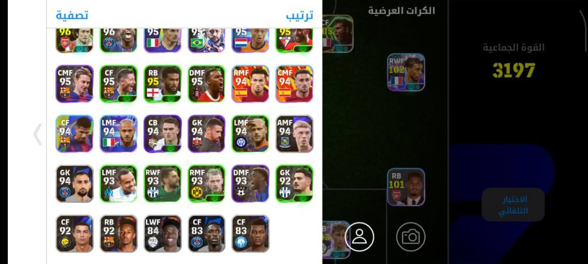 حساب للبيع تبديل بوبجي فقط كورية عالمية قابل اذا بيع تعال خاص ونتفاهم تبادل اكتب تم واني اجيك خاص وتدلل


**إذا كنت صاحب هذا الإعلان وتريد حذفه لأي سبب، رجاءا أرسل رسالة إلى الدعم الفني**