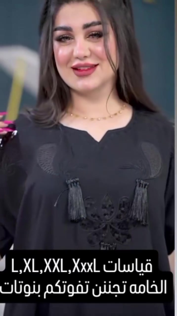 مساء الخير والعافية 
لون أسود متوفره بقياسات 

L,xl,xxl
توصيل داخل كركوك 3 محافظات 6


**إذا كنت صاحب هذا الإعلان وتريد حذفه لأي سبب، رجاءا أرسل رسالة إلى الدعم الفني**