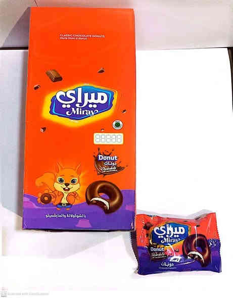 📦✨ حلويات ميراي الآن متوفرة للتجار واصحاب المحلات !    
✅ منتج سريع الدوران
✅ تصميم جاذب للأطفال
✅ مذاق يطلبه الزبائن مرّة بعد مرّة
✅ ربح مضمون وسعر منافس
📍 اطلبه الآن وميّز رفوف متجرك بـ "ويفر ميراي بالشوكولاتة" 🍫
📞 للطلب والتوزيع: التواصل ع الرقم التالي ***********
#توزيع_حلويات #تجار_العراق #منتج_سريع_البيع #ميراي_للجميع
