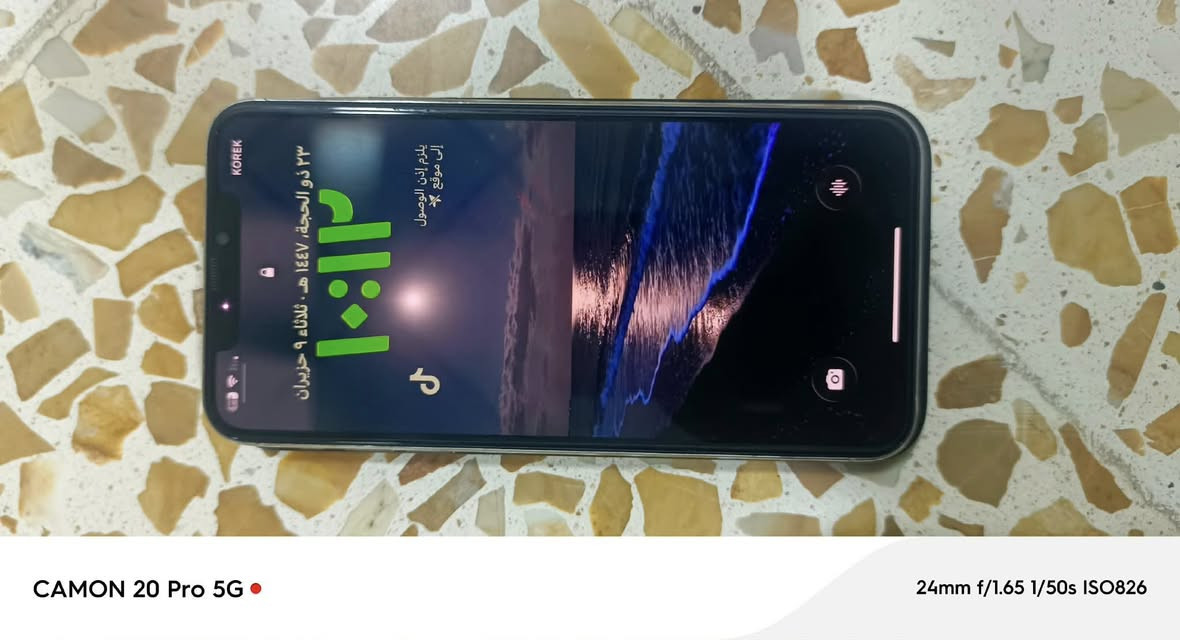 السلام عليكم موبايل أيفون 11 Pro ماكس البطارية 87% أن النظافة 100% السعر 400 بينو مجال موصل جانب الأيسر رقم الموبايل***********
