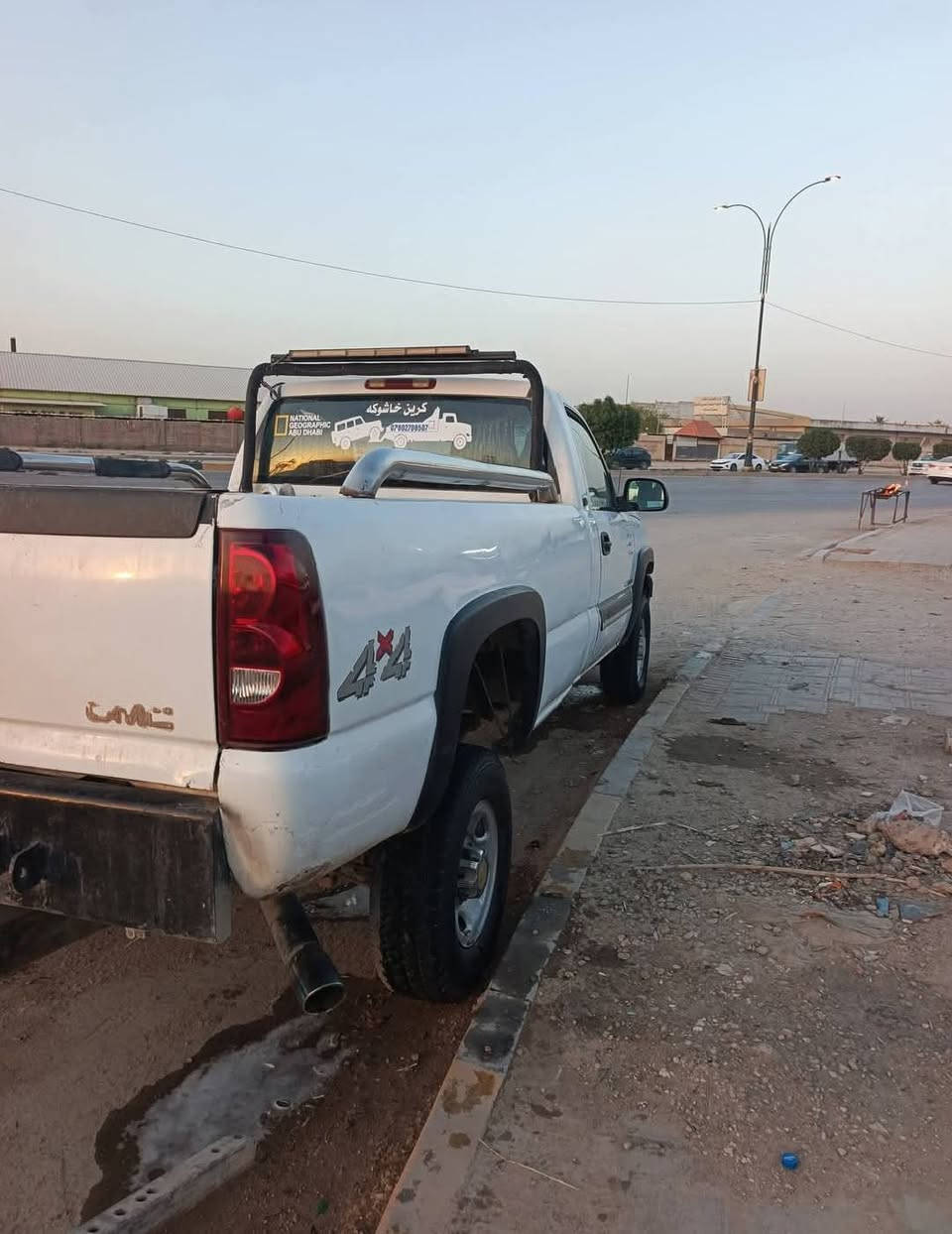 سلفرادو فحل تك قماره خاشوكه جاهزه بأسمي تحويل مباشر تبريد تخم تاير السعر 115بيها مجال لاستفسار اكثر ***********
