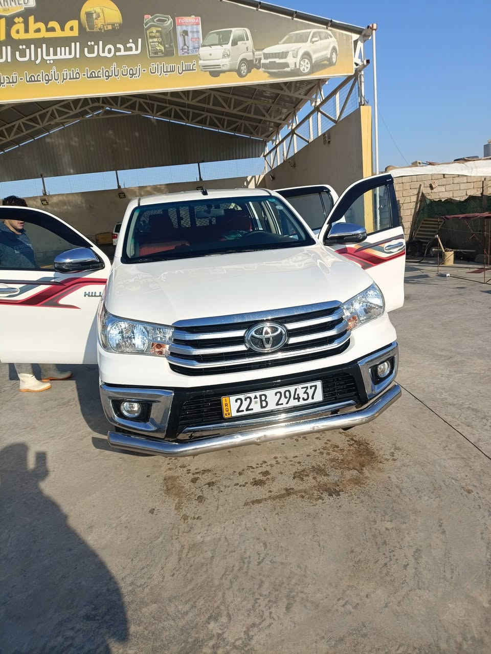 سلام عليكم بيكم 2021
سياره جديده مال جناي شرط من الدعاميه للدعاميه 

السياره فول تبريد قطعتين فقط سويج مو بصمه 
سنويه وهزه جديده 2031
السعر 265وبيها مجال ***********
