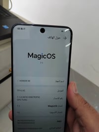هونر X8 • ١٢٨ • مبدل ظهر