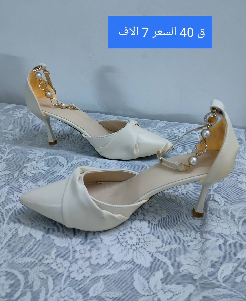 حذاء كعب يجنننن
ق 40 السعر 7 الاف 
توصيل الف داخل سبع البور


**إذا كنت صاحب هذا الإعلان وتريد حذفه لأي سبب، رجاءا أرسل رسالة إلى الدعم الفني**