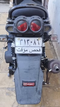 ذيل جبلي للبيع مال رمبه مابي اي ضرر مكاني الراشديه مقابيل الحسينيه  رق...