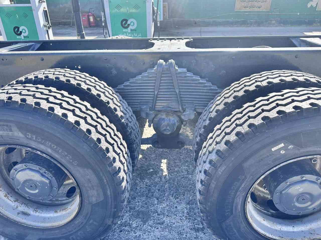 ‏
‏سلام عليكم كرواتيا 95 شاص طويل مشروع وطني 

‏العنوان بغداد جرف

‏*********** الهاتف
