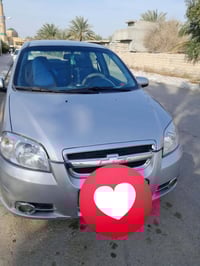 افيو • ٢٠١٠ • صبغ عام