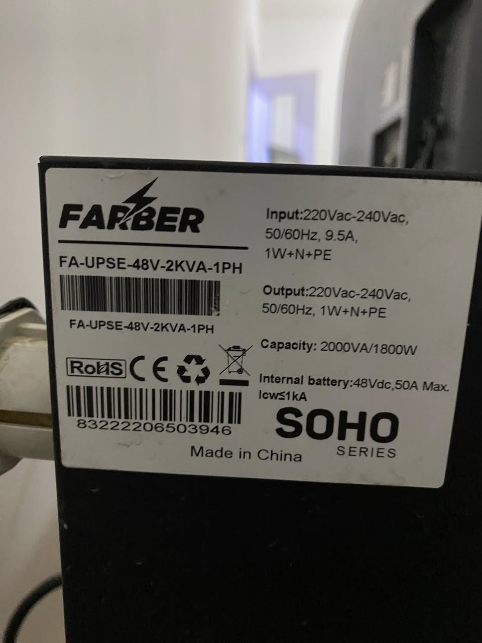 Farber Online UPS
2KV 1PH
للبيع ب 275 الف
مكاني حي العدل
للتواصل خاص


**إذا كنت صاحب هذا الإعلان وتريد حذفه لأي سبب، رجاءا أرسل رسالة إلى الدعم الفني**