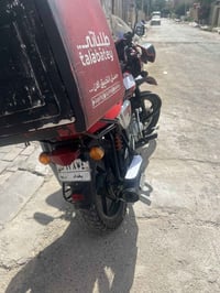 بوكسر • مرقم • موديل ٢٢