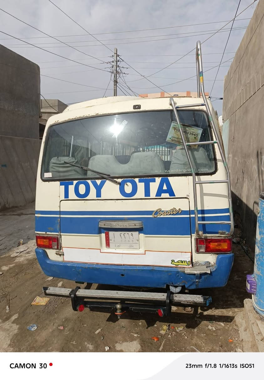 السلام عليكم للبيع كوستر نضيفه كلش ع وضع الشركه بلادي كلها شغاله اشاير صطاب لايت تدفئه شغاله الفان كيجات كلها شغاله مسجل سماعات زراكه ماي ماسحات فول رقم بابل الماني تريد تحويل وكاله خادم مكان حله مركز سياره تريد بس دوشمه ومكينه خيط بخار بدون خياس ولا ضربه لسعر 7 بيها مجال *********** تصل وخادم
