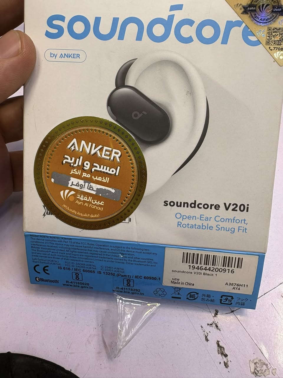 ٥٠ مع التوصيل قفل


**إذا كنت صاحب هذا الإعلان وتريد حذفه لأي سبب، رجاءا أرسل رسالة إلى الدعم الفني**