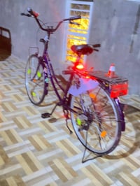 بيسكل • حجم ٢٦ • ناصرية مركز