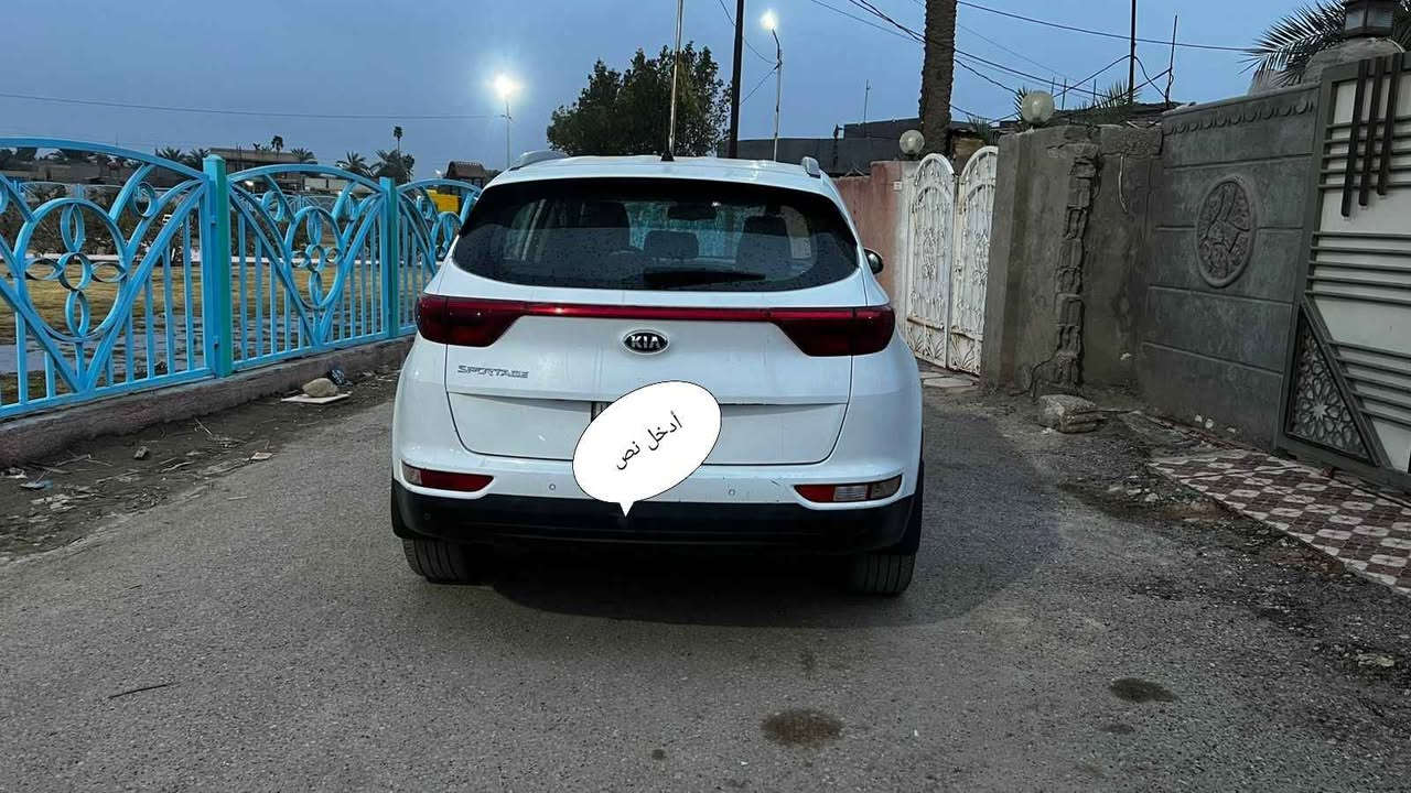 سبورتج 2017 خليجي مكفول
مواصفات حلوه  المعروفه بالسبورتج 
رقم قادسيه
مكانه بابل

السعر 180

الاتصال *********** حلة, بابل
