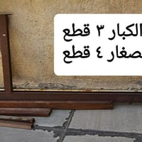 حديد • الدوره