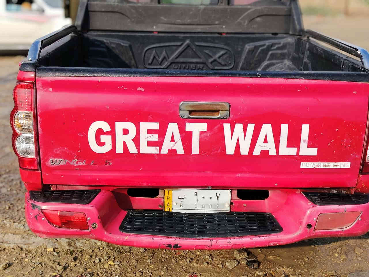 سلام عليكم لبيع كريت وآل موديل 2013رقم قادسيه مشروع وطني
مكفوله كفاله عامه تحويل مباشر مكان سياره ديوانيه
سعر 67وبيه مجال الاستفسار اتصل عرقم👇
***********
