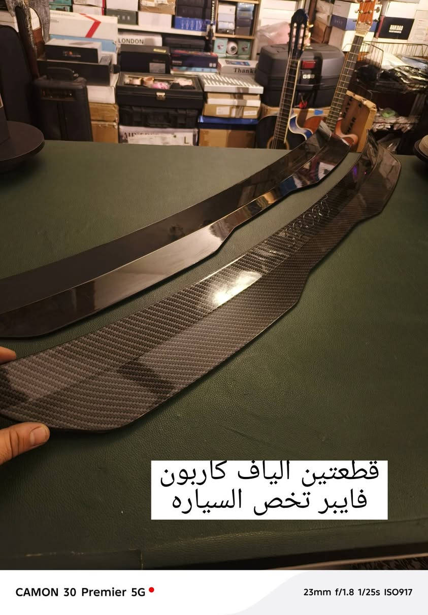 ‏يا الله  سلام عليكم من رخصت الادمن المحترم قطع مرتبه  باله تخص السياره  جديد ما مستخدم   للحجز مراسله الصفحه موجود توصيل ل جميع محافظات العراق ***********
