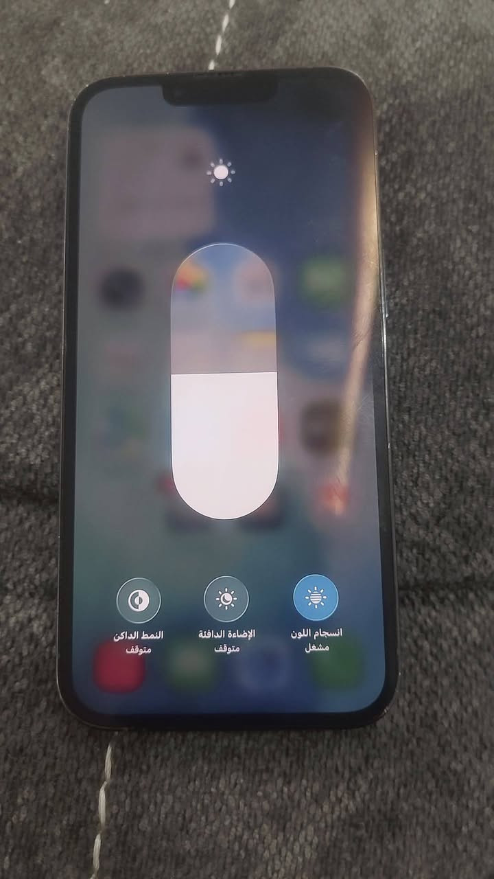 السلام عليكم ايفون 13برو
سعت الجهاز 128 
الجهاز ما مستخدم قليل 
الجهاز ما مفتوح البطاريه ملته مال شركه 76 
الشاشه مال شركه الصليه ما مبدله 
السعر 450 وبي مجال الطيبين 
رقم الهاتف  ***********
 العنوان بغداد
