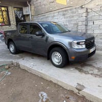 مافرك هايبرد • ٢٠٢٣ • رقم بغداد