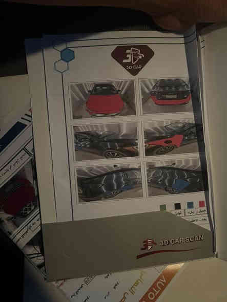 النترة 2017 وارد امريكي ضررة جاملغ وبنيد السيارة خير من اللة ماشي 160 رقم اربيل  مسويلة ادمة كاملة كلشي جديد العنون بغداد اصليخ 
***********
السعر 115 وبية مجال
