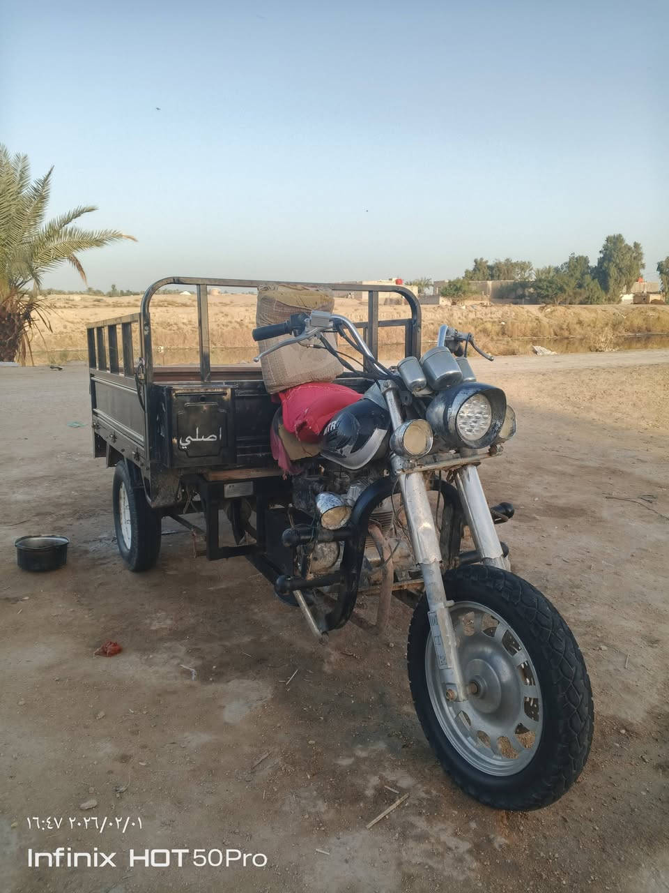 سلام عليكم ستوته للبيع موديل 2021 رقم نكليزي سعر مليونين المكان نجف ناحيه القدسيه اليريده دك عل هاذ رقم ***********
