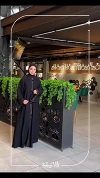 عباية • افيروزة • هاند ميد