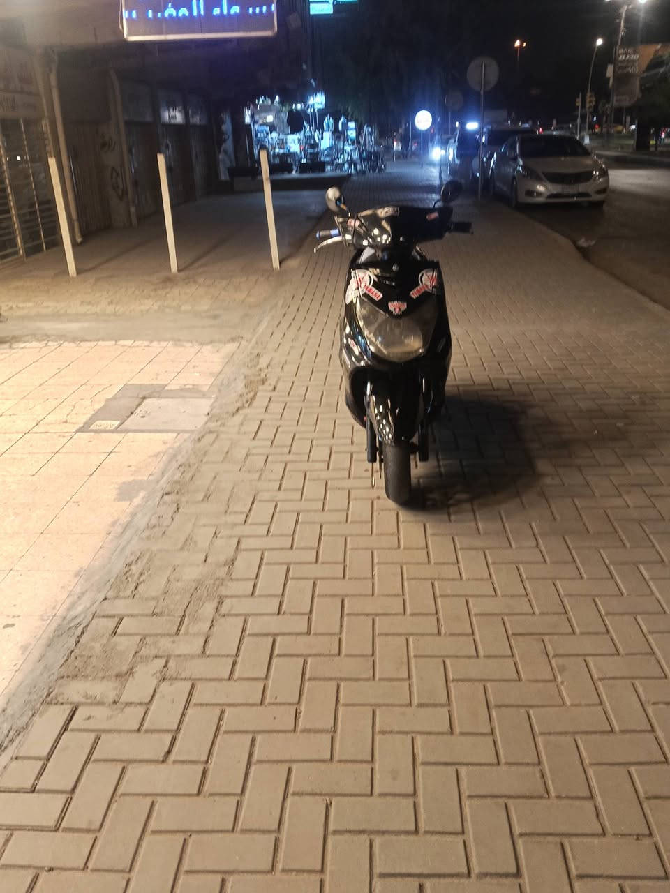 سلام عليكم دراجه سكنس فحل كابريتر مكينه بلاديه كلها خير من الله السعر 700وبيها مجال مكاني بغداد شارع المغرب 0770280226


**إذا كنت صاحب هذا الإعلان وتريد حذفه لأي سبب، رجاءا أرسل رسالة إلى الدعم الفني**