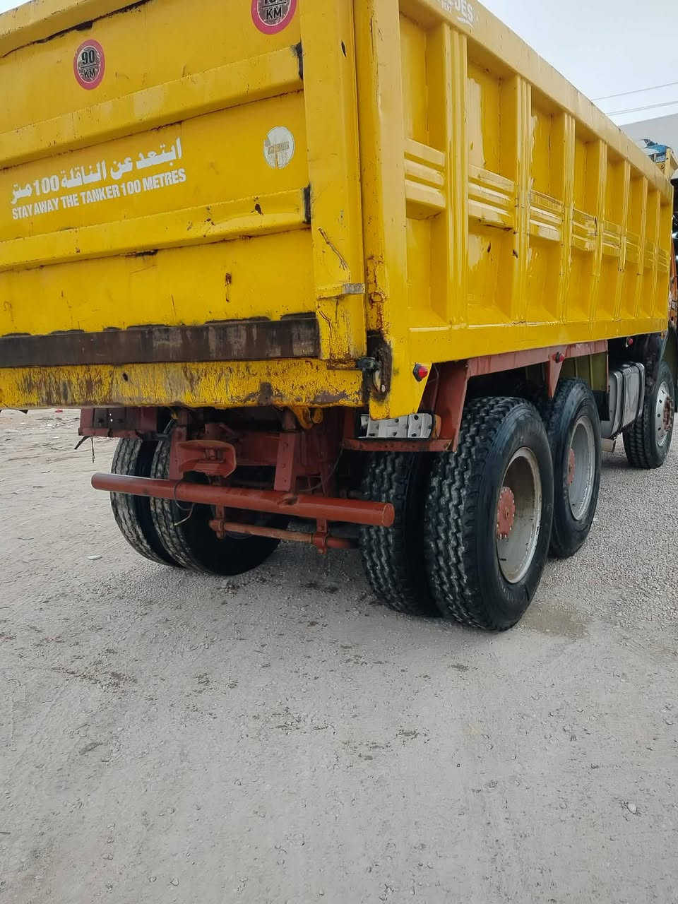 سلام عليكم البي البيع موديل 81 مجموعه نص مان كير 130.                   ***********
