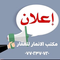 واحد حزيران • ٢٠٠م • طابو